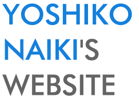 Yoshiko Naiki's Website